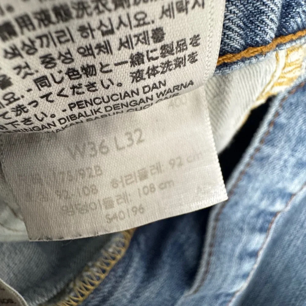 Levi's 505 Regular Fit Jeans Mens 36x32 Blue Straight Leg Denim
